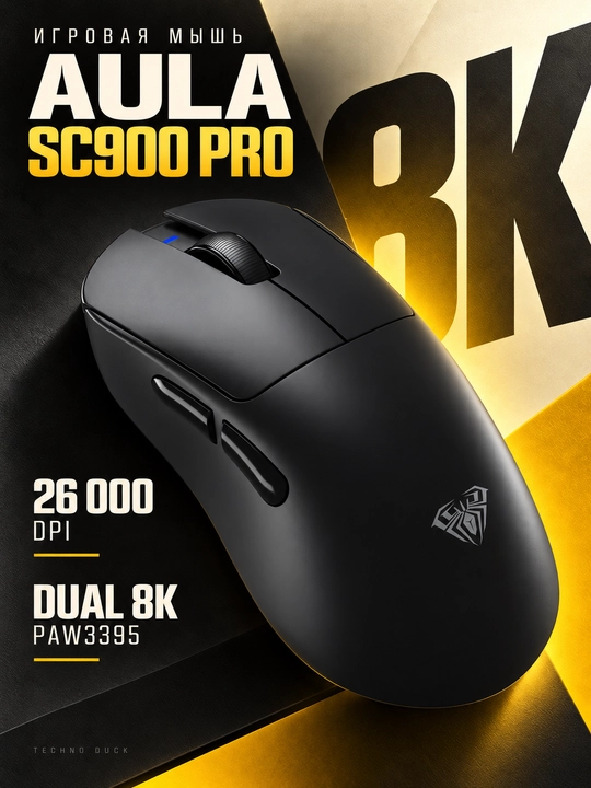 Simsiz o'yin sichqonchasi AULA SC900 Pro, 26000 DPI, 8000 Hz - 