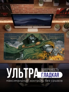 Зеленый