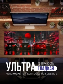 Индиго