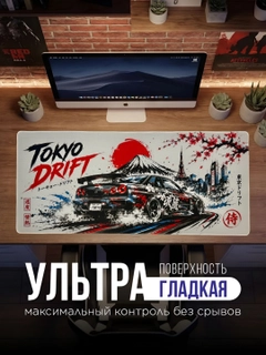 Карамельный