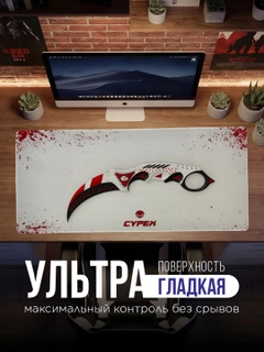 Кораллово-розовый