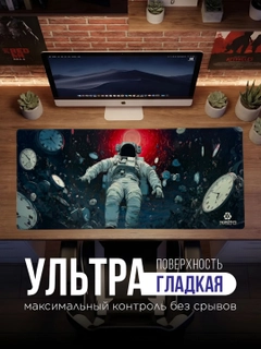 Черный