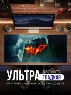 Хром