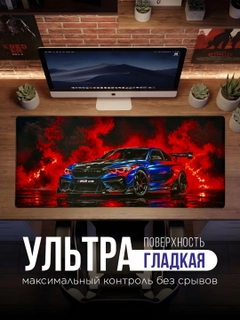 Фиолетовый