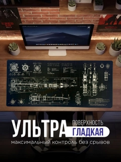Угольный