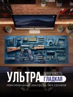 Тёмно-серый