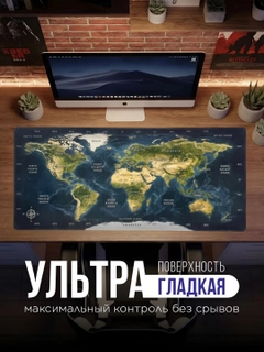 Синий