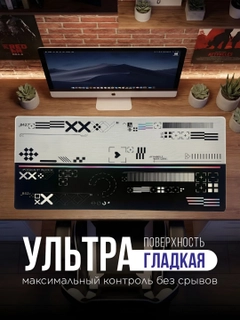 Серый меланж