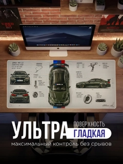 Серый