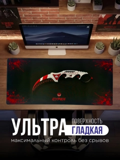 Серебряный