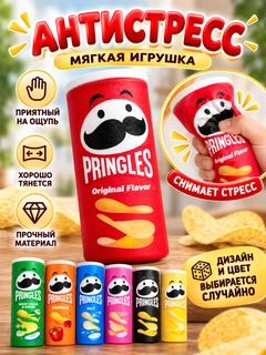 Манго