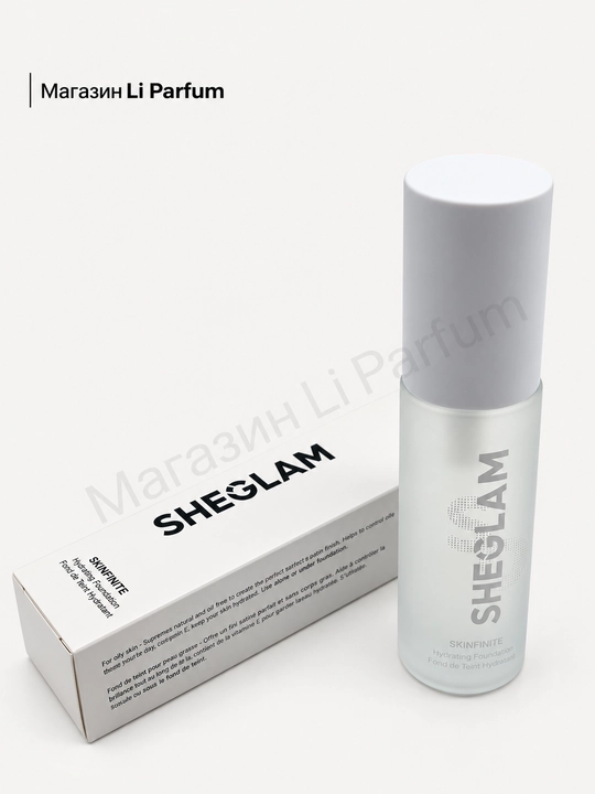 SHEGLAM Good Grip Hydrating Primer yuz uchun namlovchi praymer 45 ml