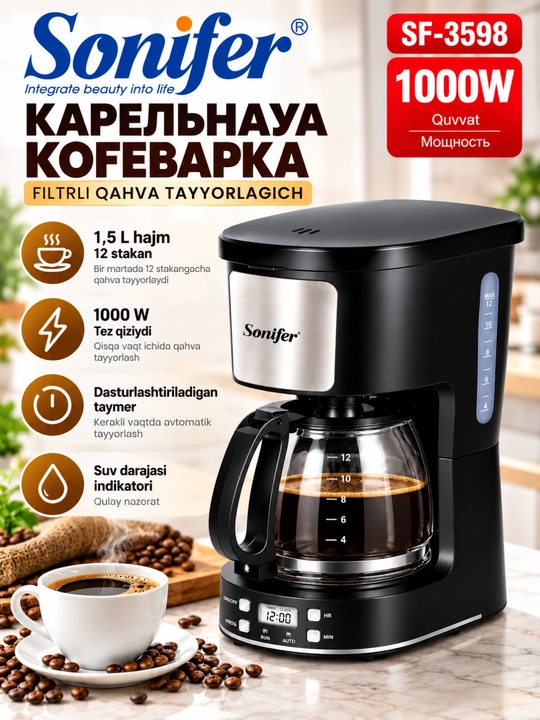 Kofe qaynatgich, Sonifer SF-3598, 1000 Vt, 1,5 L, 12 stakan - 