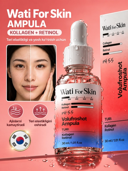Wati For Skin Collagen and Retinol, для повышения эластичности кожи, 30 мл - 