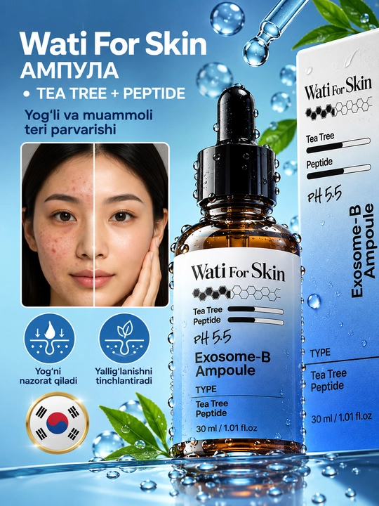 Wati For Skin Tea Tree and Peptide, уход за жирной и проблемной кожей, 30 мл - 