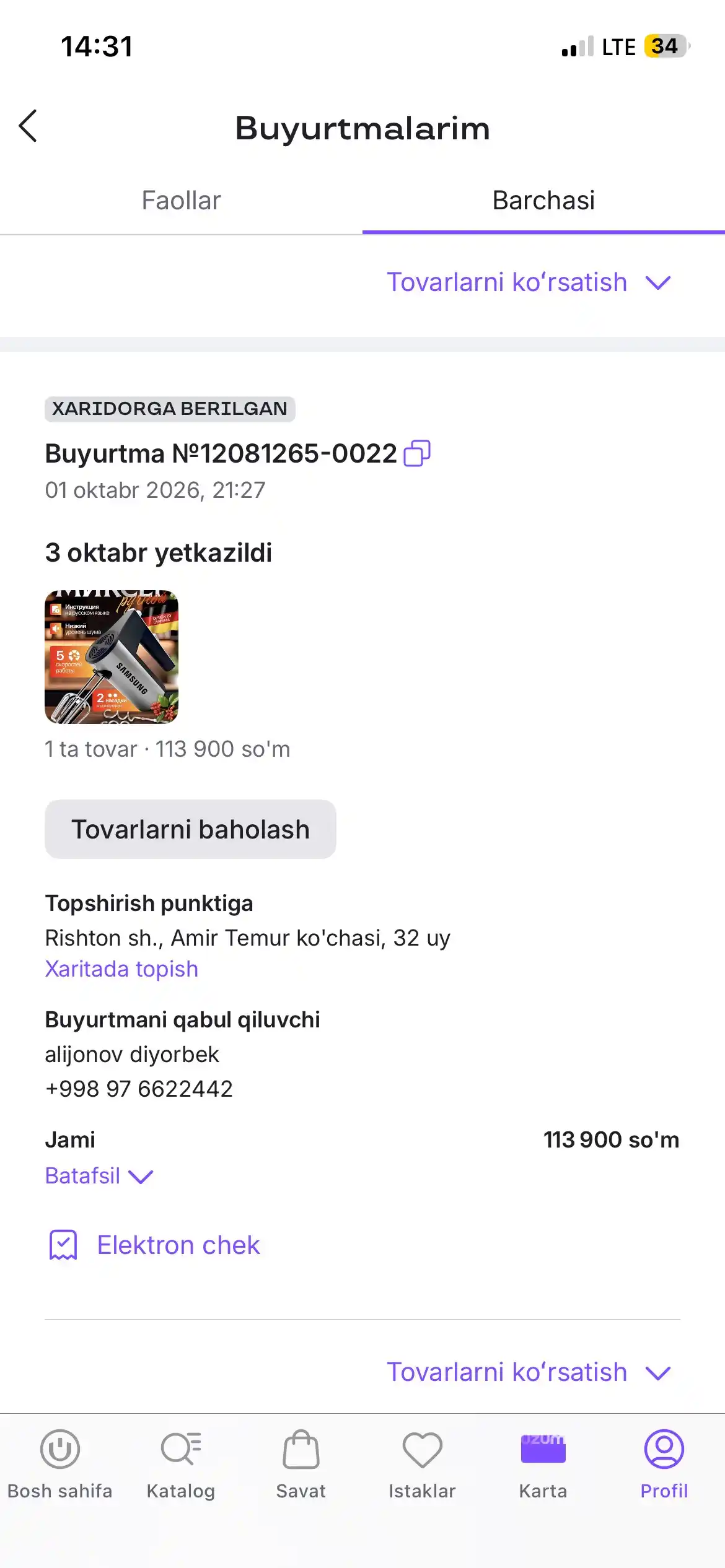 Oshxona qo'l mikser Samsung, turbo rejimli, 5 darajali tezlik bilan
