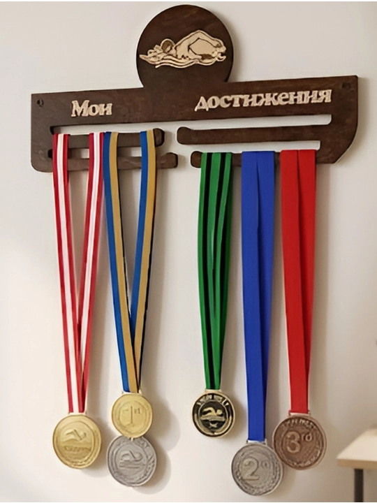 Suzuvchi barelyefli "mening yutuqlarim" yog'och medal qutisi
