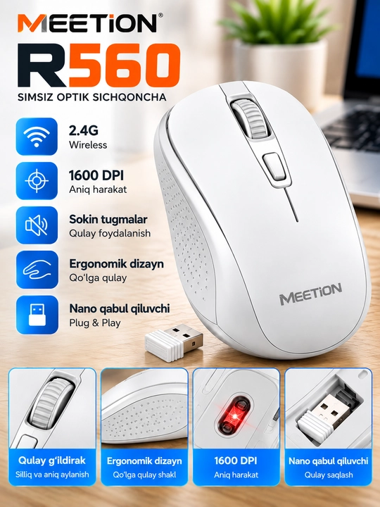 Беспроводная оптическая мышь MEETION R560, 2.4G Wireless, 1600 DPI - 