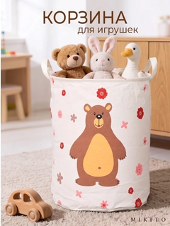 Коричневый