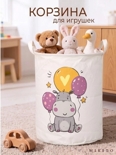 Серый