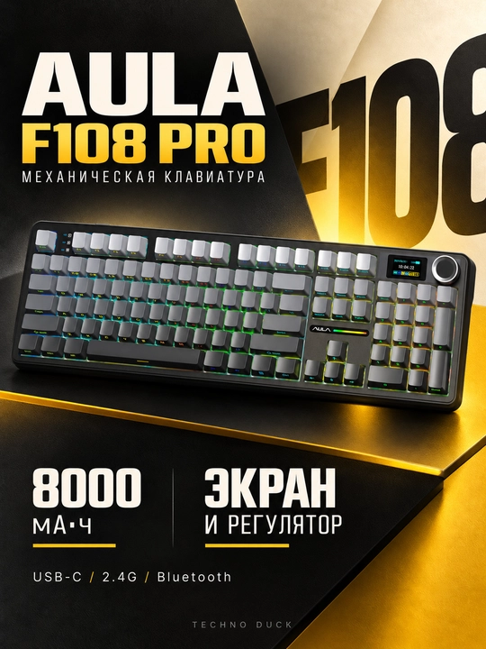 Mexanik klaviatura AULA F108 Pro, simsiz, ekran va raqamli blok - 