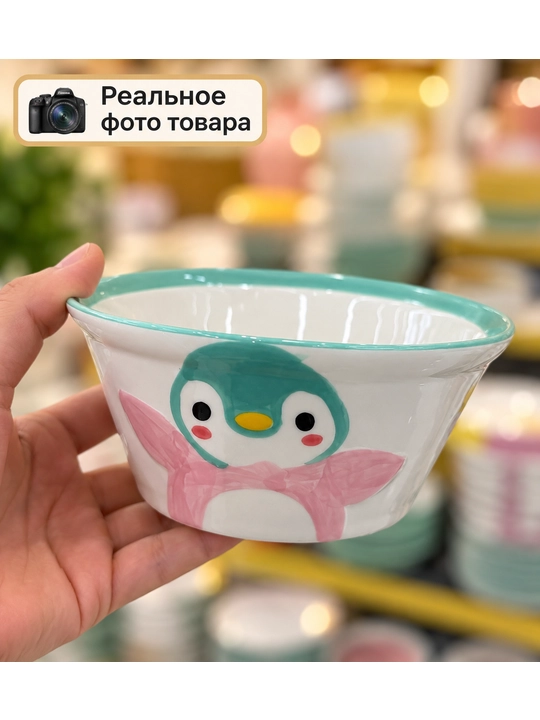 Миска "Пингвин"