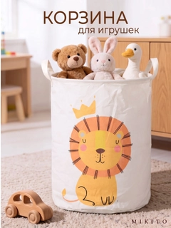 Оранжевый