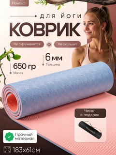 Синий