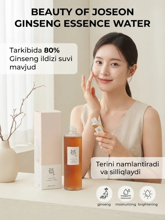 Jenshenli Beauty of Joseon Ginseng Essens Suvi - 