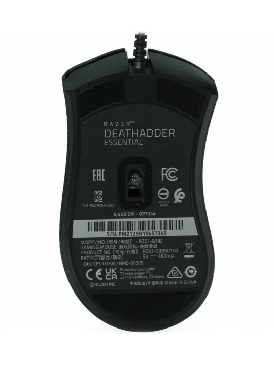 O'yin sichqonchasi Razer DeathAdder Essential, simli, 6400 DPI