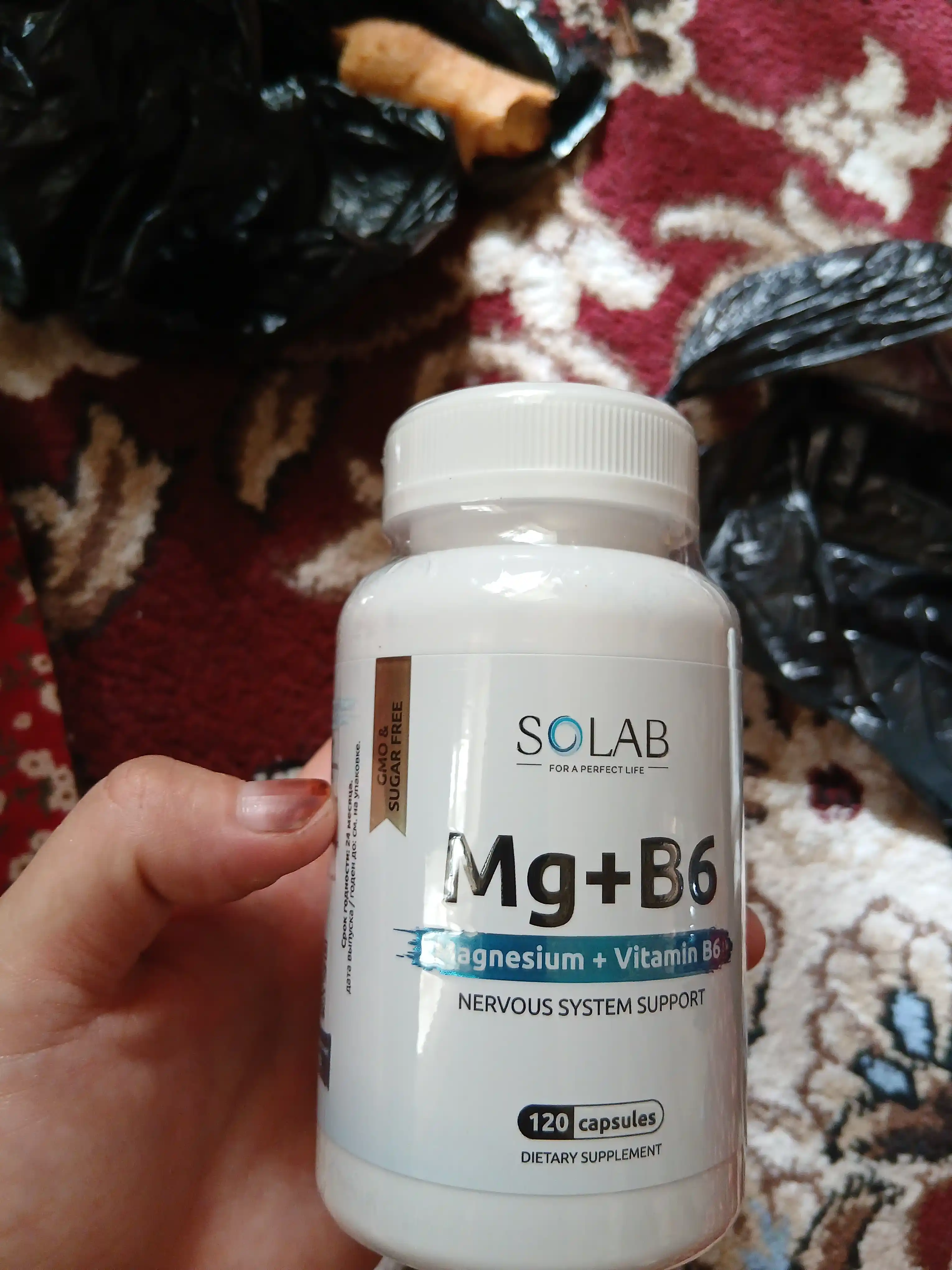 Magniy + B6 vitamini, SOLAB, 120 kapsula