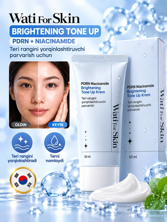 Крем для лица Wati For Skin PDRN Niacinamide Brightening Tone Up 50 мл - 