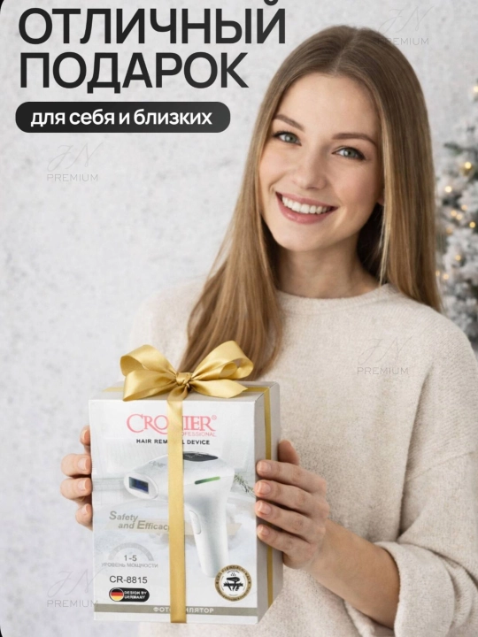 Cronier Фотоэпилятор для лица, зоны бикини и тела, ресурс 999 999 вспышек