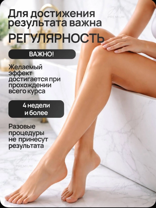 Cronier Фотоэпилятор для лица, зоны бикини и тела, ресурс 999 999 вспышек