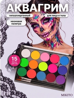 Золотой
