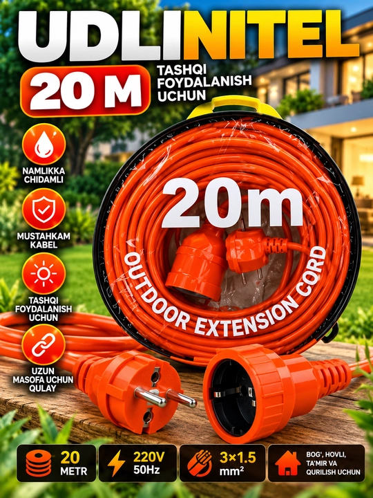 Udlinitel 20 m — tashqi foydalanish uchun elektr uzaytirgich kabel - 