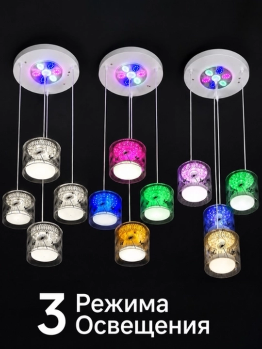 4 plafonli LED osma lyustra, zamonaviy shift lyustrasi, 3 xil yorug‘lik rejimi