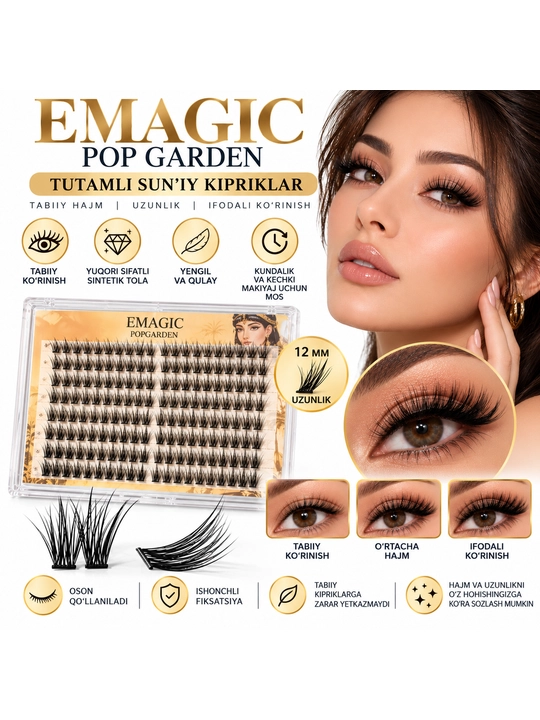 EMAGIC POPGARDEN — tabiiy va jozibali nigoh uchun tutam sun’iy kipriklar