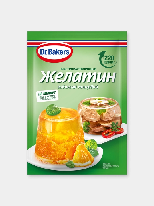 Быстрорастворимый пищевой желатин Dr. Bakers, говяжий, 20 г