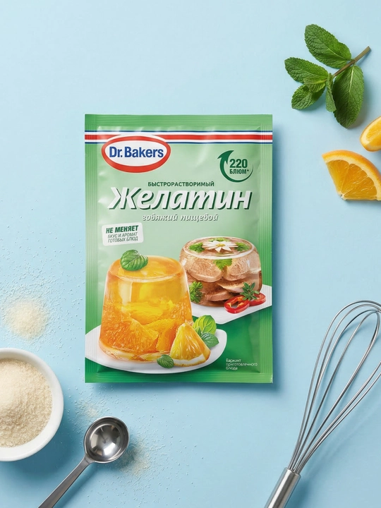 Быстрорастворимый пищевой желатин Dr. Bakers, говяжий, 20 г