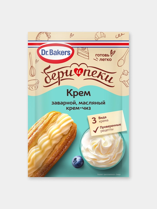 Dr.BAKERS смесь для крема, 75 г
