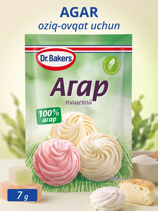 Агар пищевой Dr.Bakers, 7 г - 