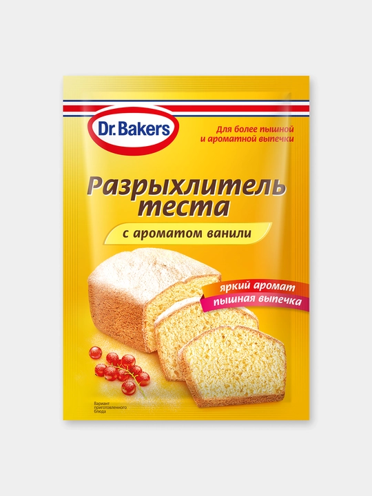 Разрыхлитель для теста Dr. Bakers, с ароматом ванили, 16 г