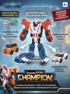 Багровый