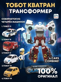 Бежевый