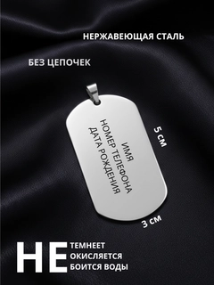 Серебряный