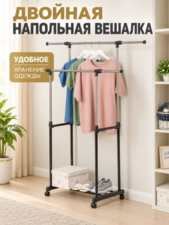 Серебряный