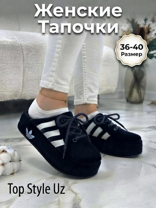 Ayollar uchun tapochka, shippak, ayollar oyoq kiyimi, tapichkalar qishki MALOMERKA 36-40