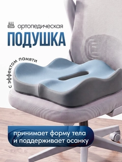 Голубой