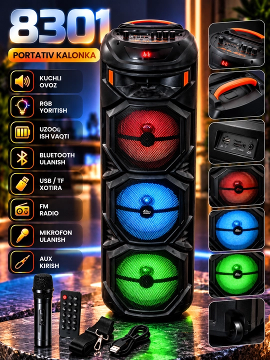 Портативная беспроводная колонка Sing-e караоке, RGB, Bluetooth ZQS-8301